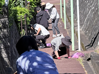 清掃活動