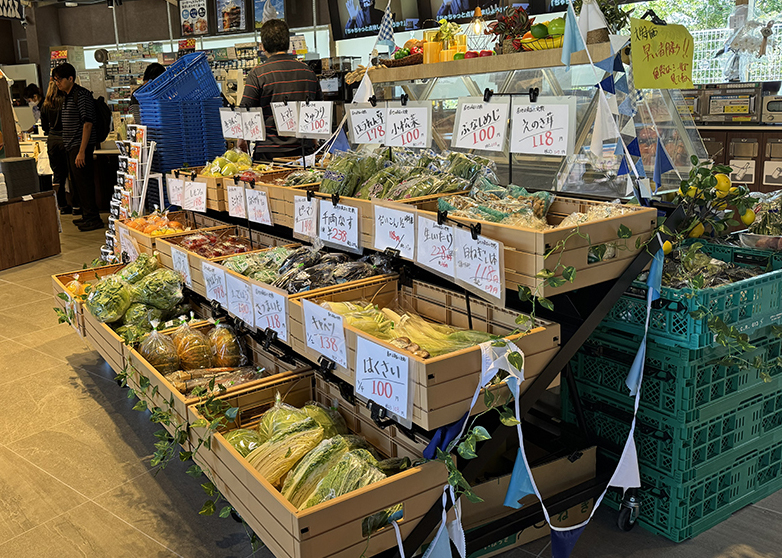 野菜市
