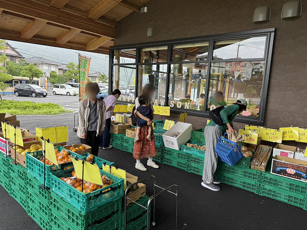 いつもの野菜産直販売