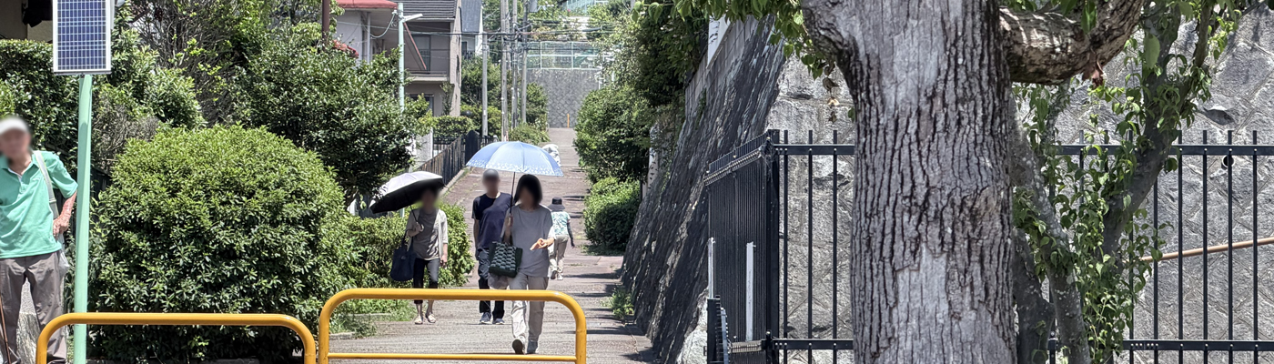 伏尾台の街角