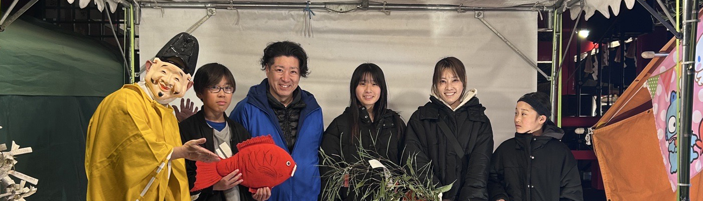 藤島さんご家族