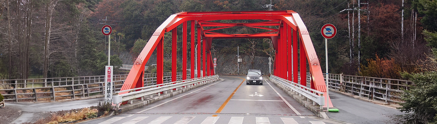 伏尾台のエントランス吉田橋